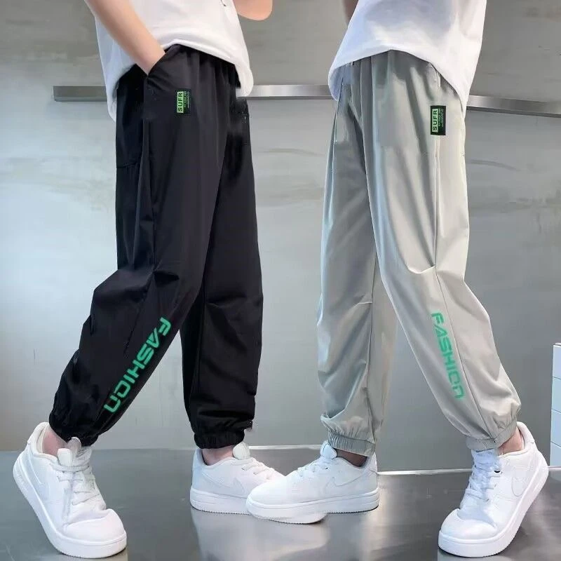 2024夏季速干裤洋气宽松休闲冰丝裤儿童潮新款男童薄款男孩运动裤