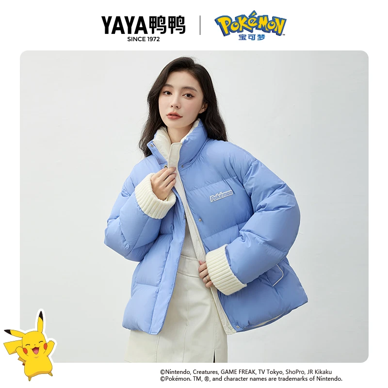 YAYA/鸭鸭宝可梦冬季百搭韩版羽绒服防风加厚保暖外套YE3B611246A