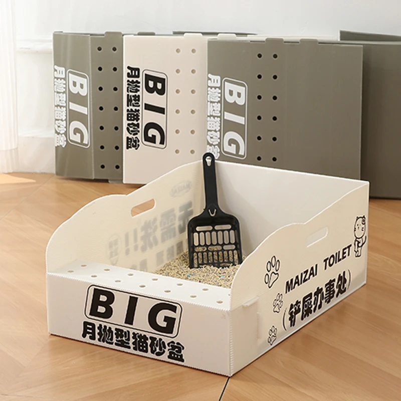 一次性猫砂盆超大号防外溅免清理月抛型旅行折叠便携猫咪厕所车载