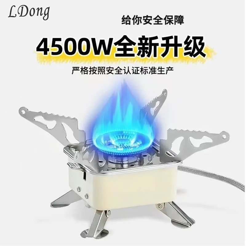 户外迷你卡式炉便携式露营炉具卤藕火锅炉可折叠家用户外便携炉