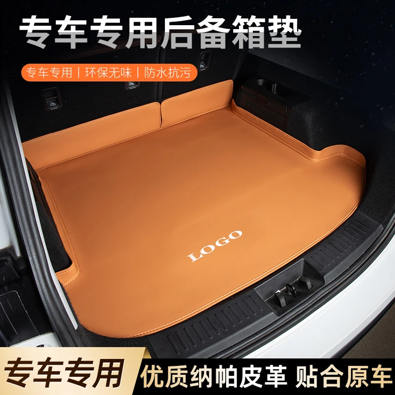 48号捷途X70PLUS/X70S/X70/X90PLUS/X90/X95捷途大圣专用后备箱垫