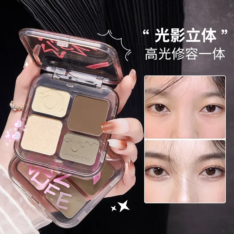 四色高光修容盘脸部提亮修容高光阴影一体哑光鼻影粉阴影粉修容盘