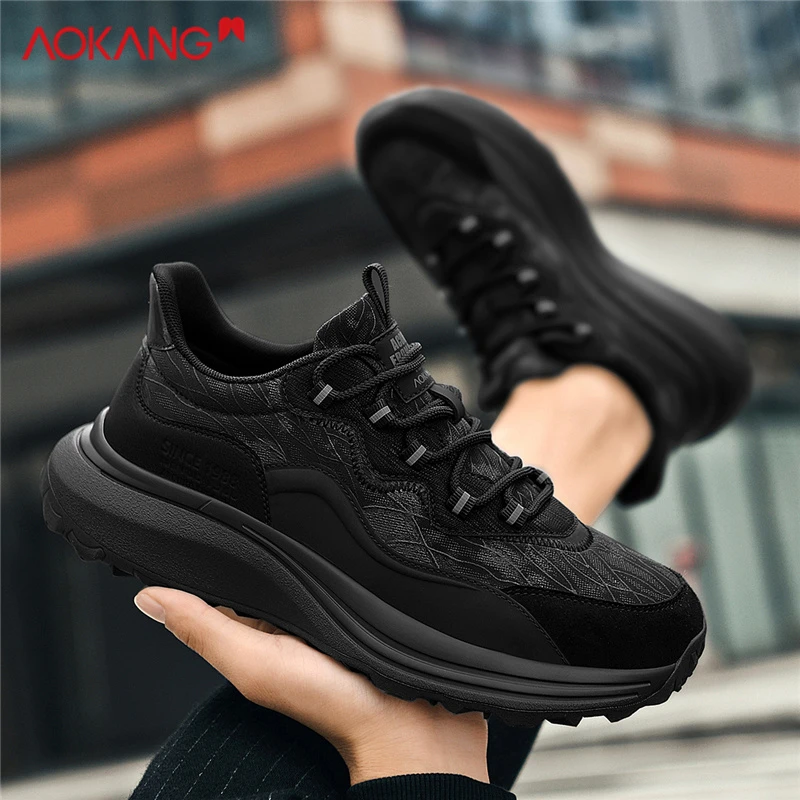 Aokang/奥康2024龙年夏季运动休闲鞋潮流百搭黑色男鞋增高厚底