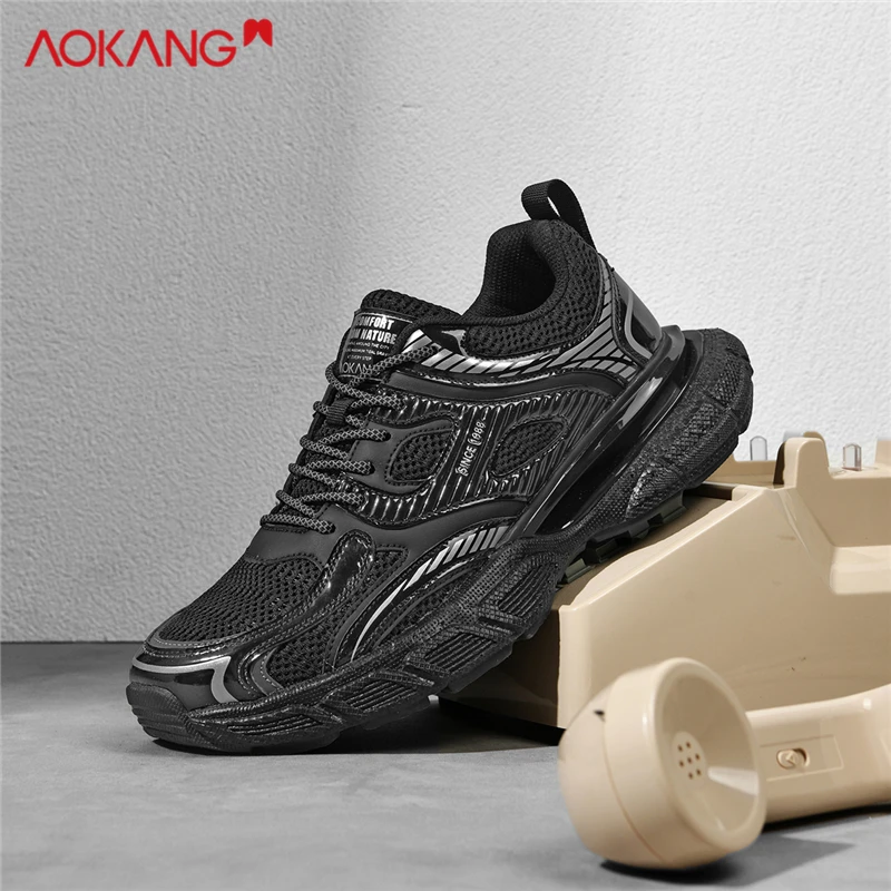 Aokang/奥康男鞋秋冬时尚百搭黑色增高老爹鞋男士厚底休闲运动鞋