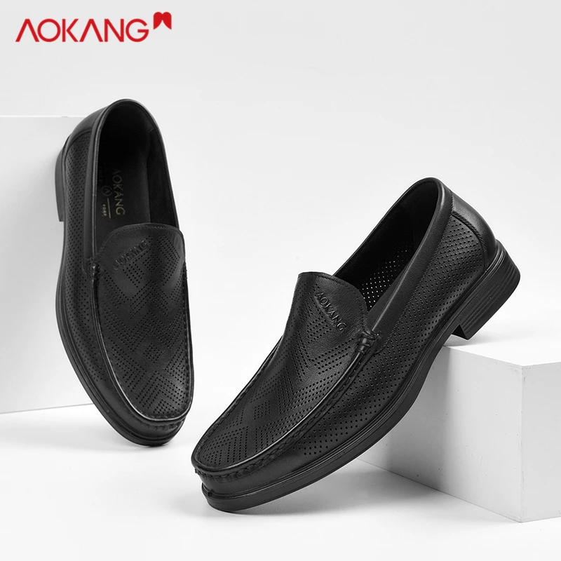Aokang/奥康休闲皮鞋男士单鞋舒适秋冬透气软底豆豆鞋休闲男皮鞋