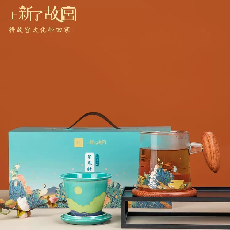上新了故宫 御花园国潮玻璃高档茶杯礼盒中秋教师节礼物送长辈