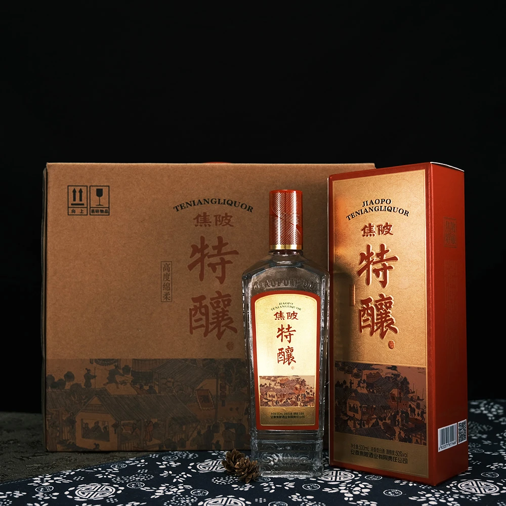 JIAO PO/焦陂焦陂特酿 浓香型白酒50度500ml*6瓶