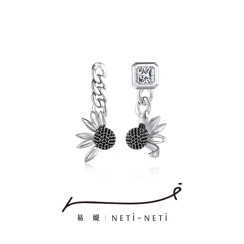 易媞 铜合金锆石耳饰 NETI-NETI 游系列-绽放的勇气耳钉轻奢个性