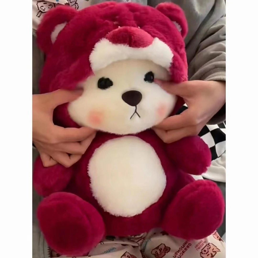可爱毛绒玩偶变身小熊创意公仔少女心玩具抱枕送生日礼物女B62