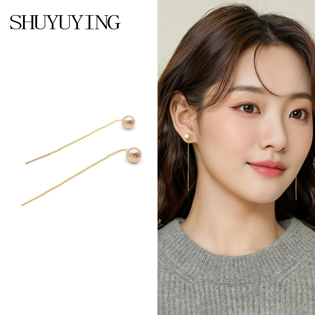 铜合金耳饰 简约香槟金色珠珠耳线温柔高级雅丹风气质百搭精致