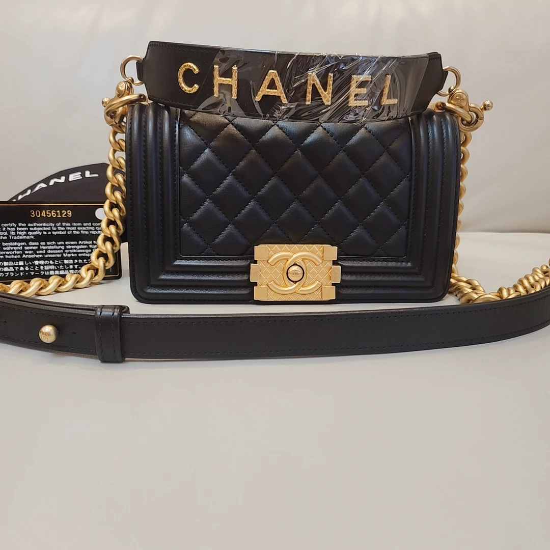 99新 Chanel/香奈儿 chanel leboy小号黑金牛 高价手提款黑色