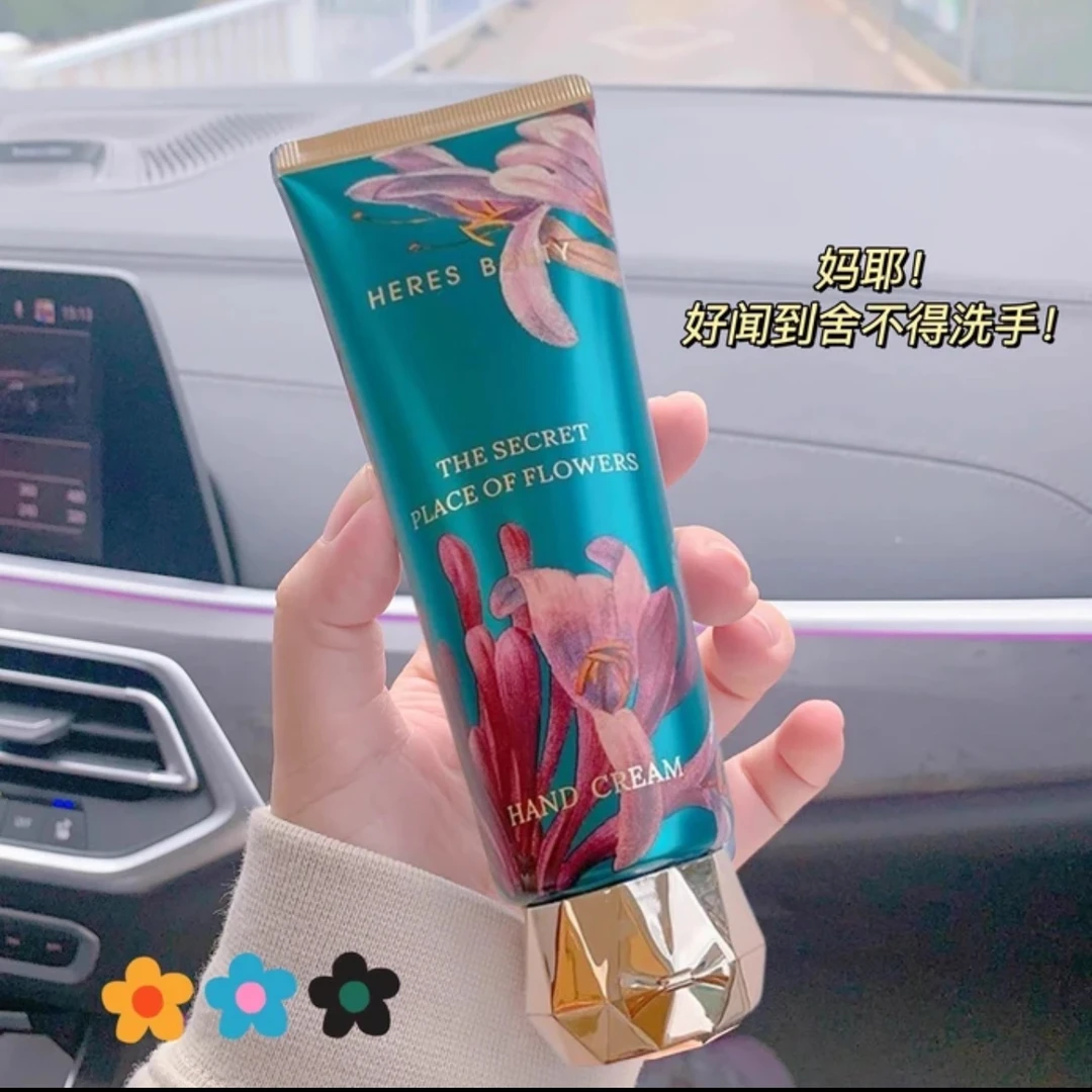 法国兰箢正品护手霜女保湿滋润补水持久留香不油腻嫩白嫩肤防干裂