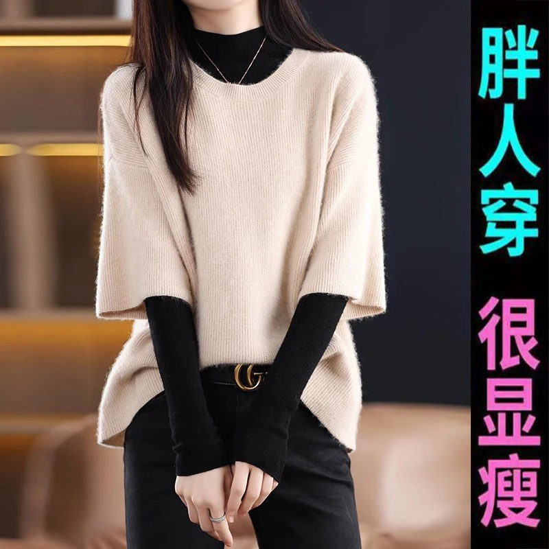 秋冬新款圆领慵懒风马甲女韩版宽松百搭外穿针织坎肩胖妹妹200斤