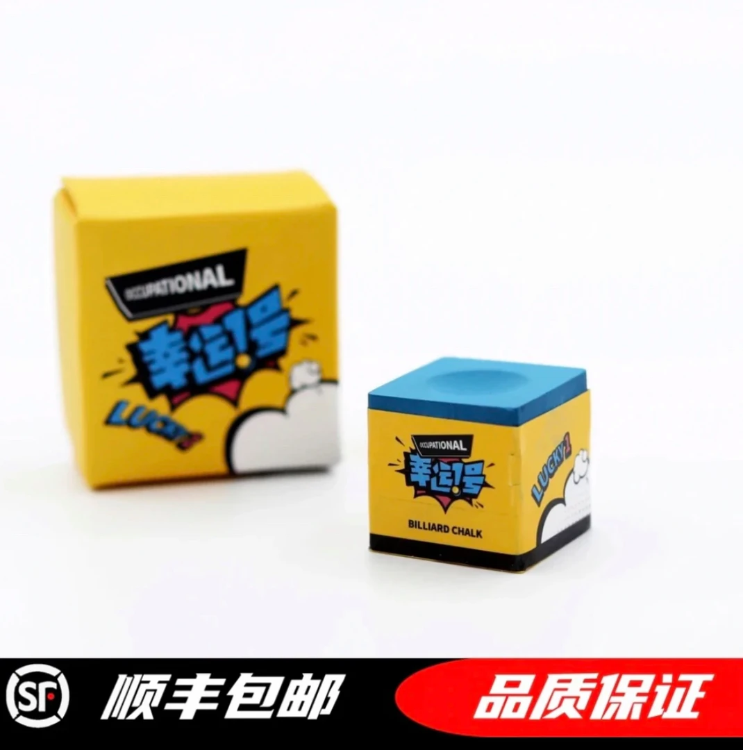 幸运一号巧克粉 LUCKY 1 上粉均匀 粉质细腻