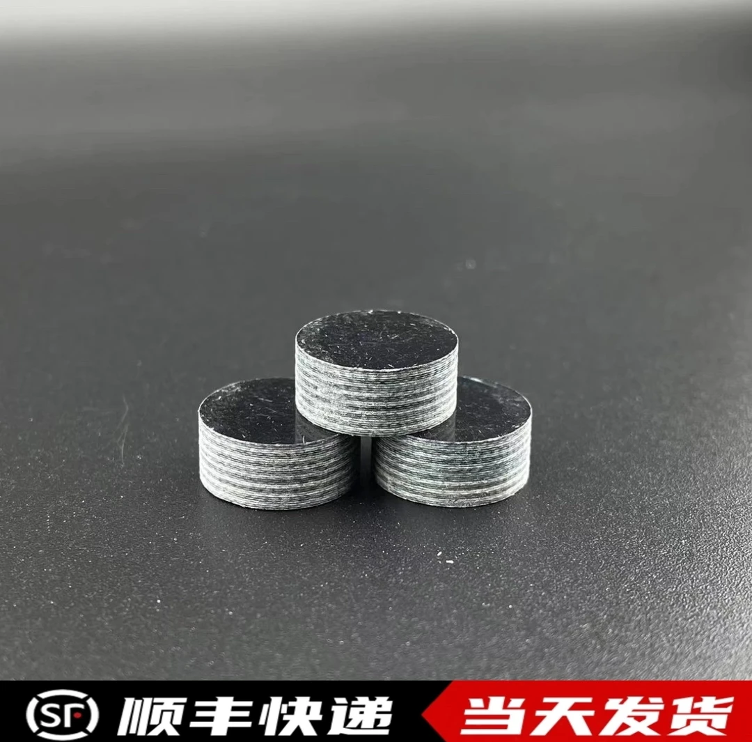 G10冲杆皮头暴力冲首选高性能冲杆头大头杆皮头推荐