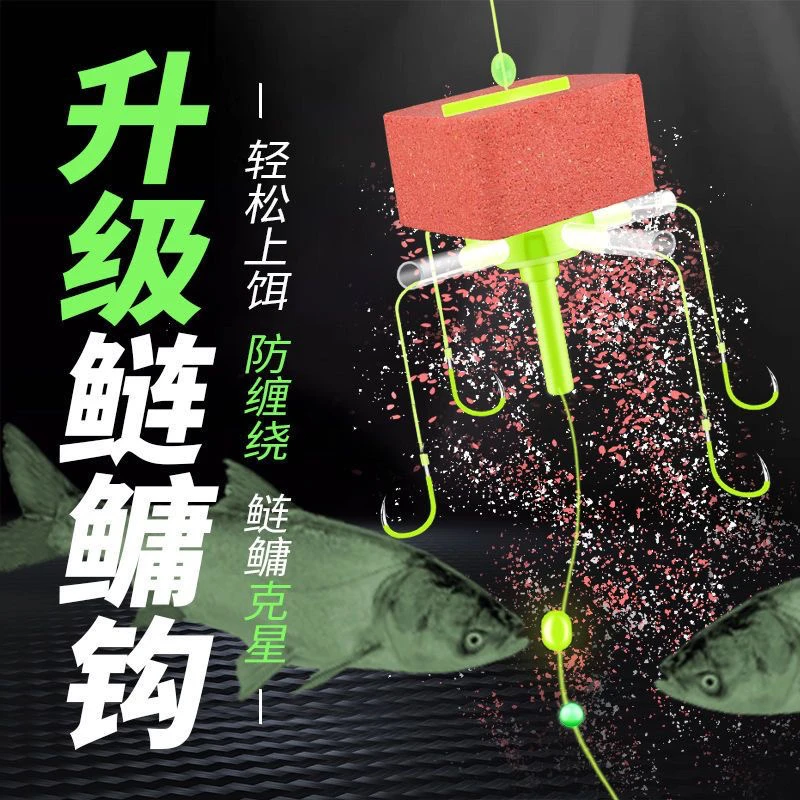 新款新型浮钓钓组专用翻板荧光水怪方块伊势鱼钩海竿海杆爆炸套装