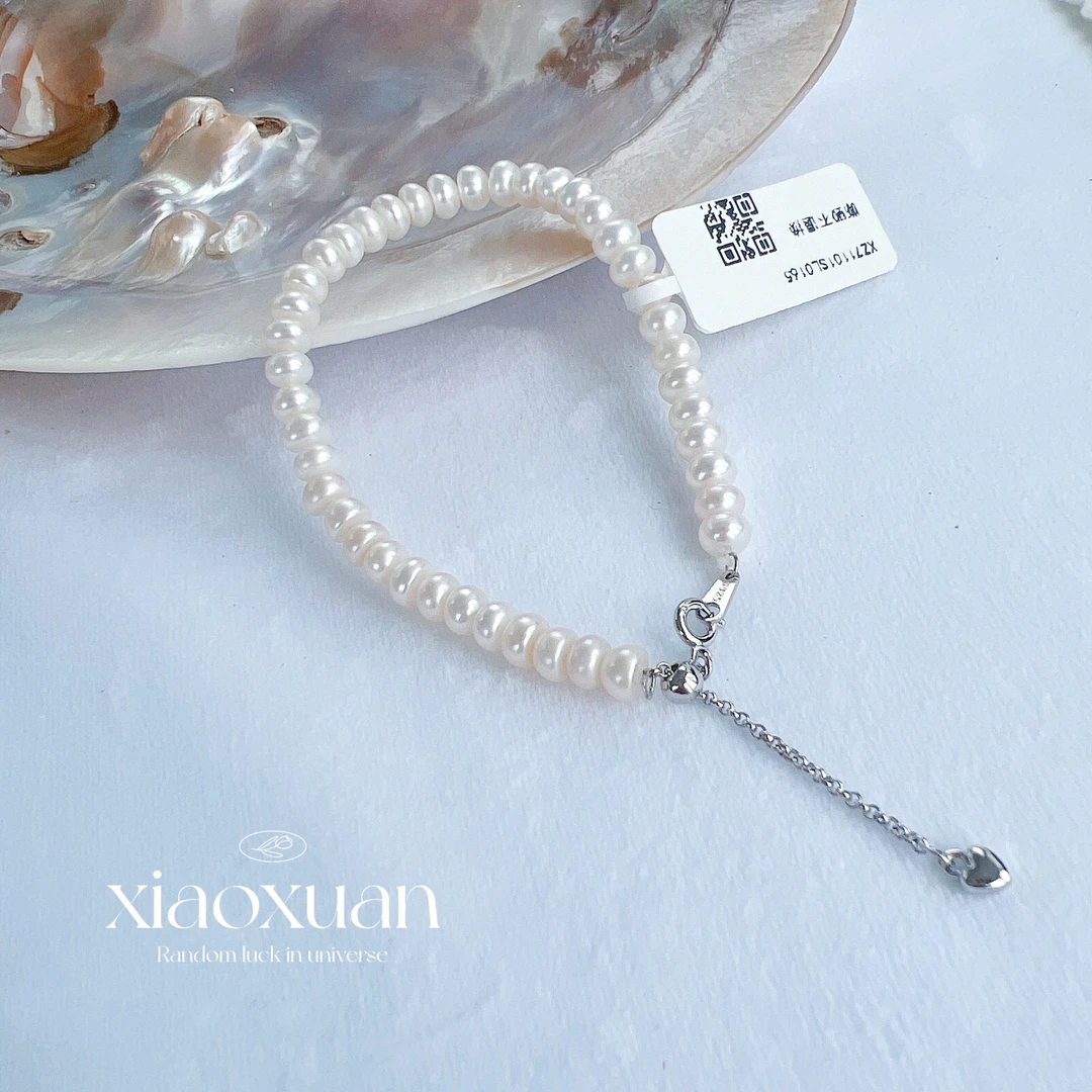 【小宣】“算盘” 珍珠手链5-6mm/S925