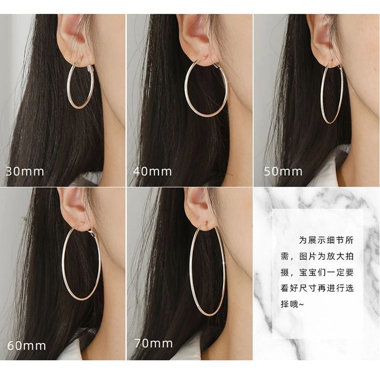 爆款时尚百搭大圈圈耳环女耳环耳夹圆圈耳环韩国气质网红甜酷耳圈