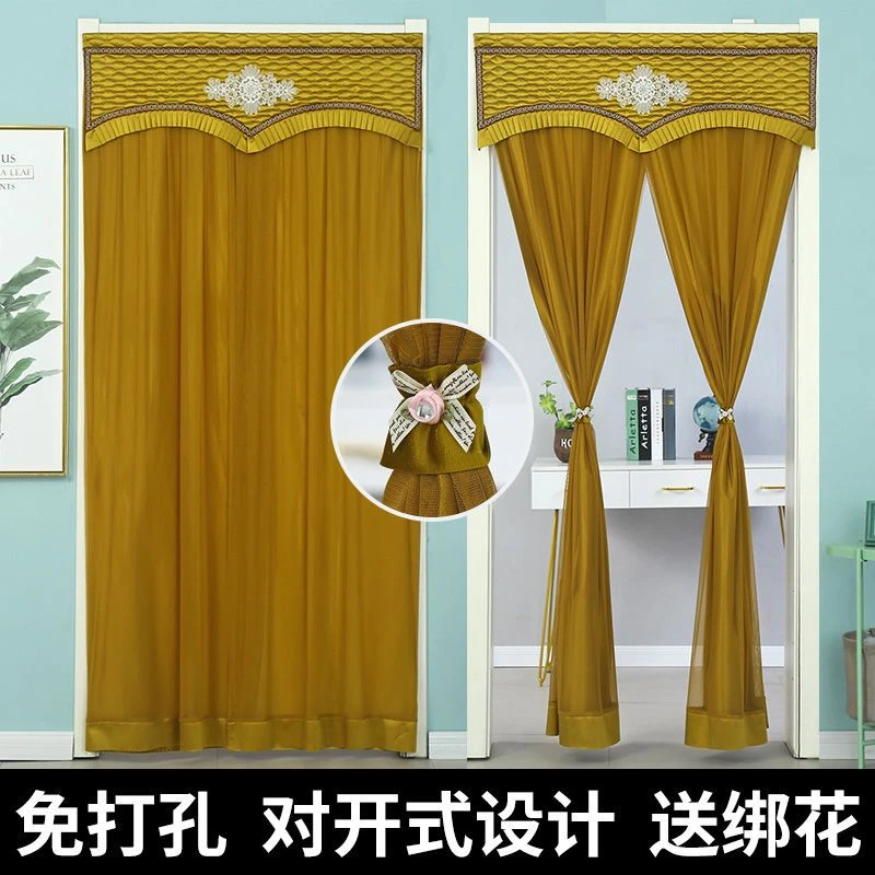 门帘子卧室洋气隔断帘双开门帘家用装饰帘遮光防风室内免打孔挂帘