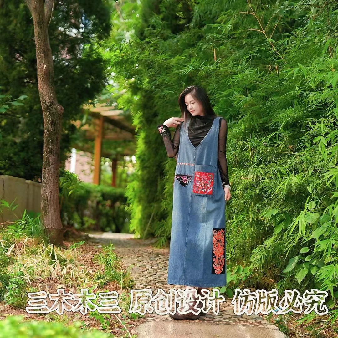 【知许】牛仔背心连衣裙重工刺绣时尚百搭复古休闲民族风宽松文艺