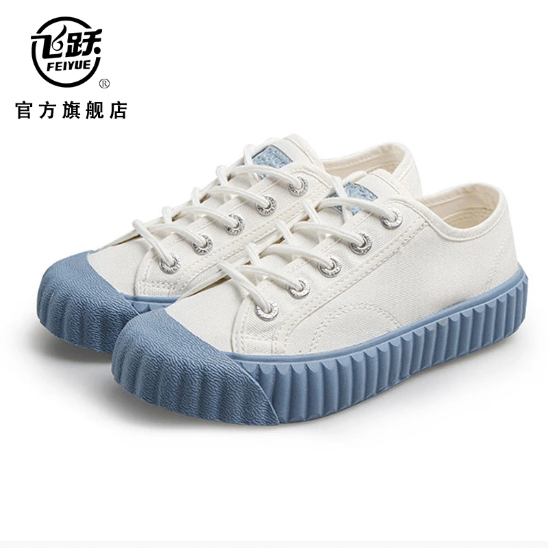 feiyue/飞跃夏季精选新款透气饼干鞋小白鞋女板鞋厚底休闲鞋低帮