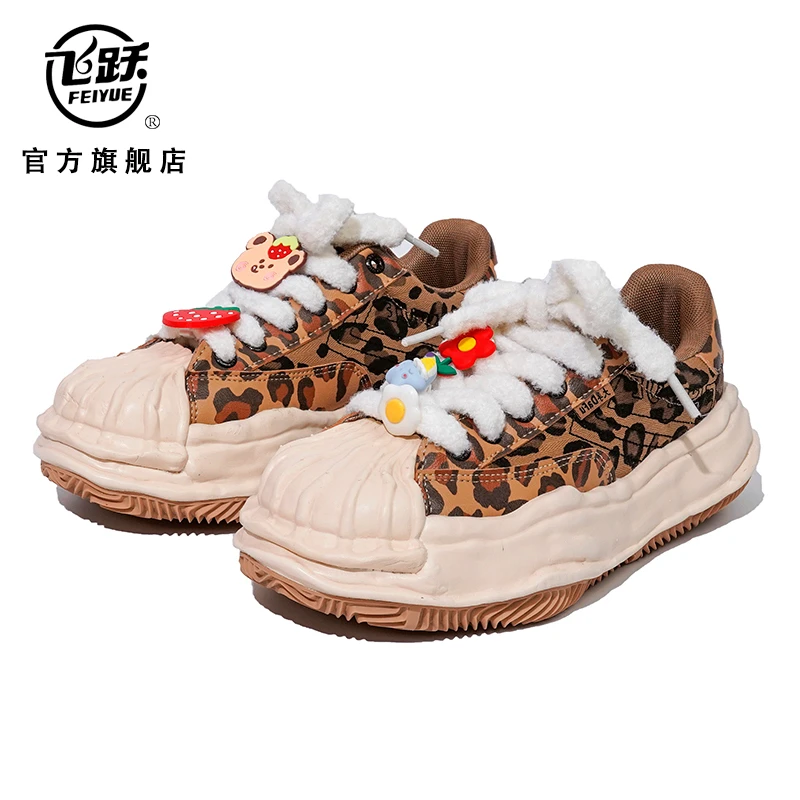 飞跃女鞋2023秋冬新款小众贝壳头帆布鞋女豹纹百搭休闲板鞋溶解鞋