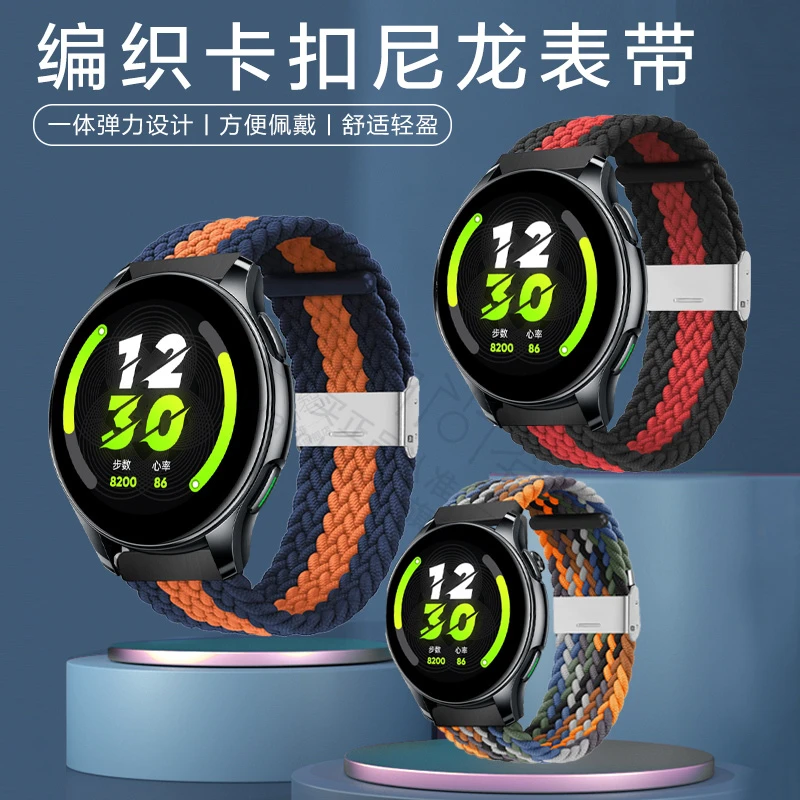 适用realme真我watch T1智能手表新款表带s/pro编织尼龙2pro替换