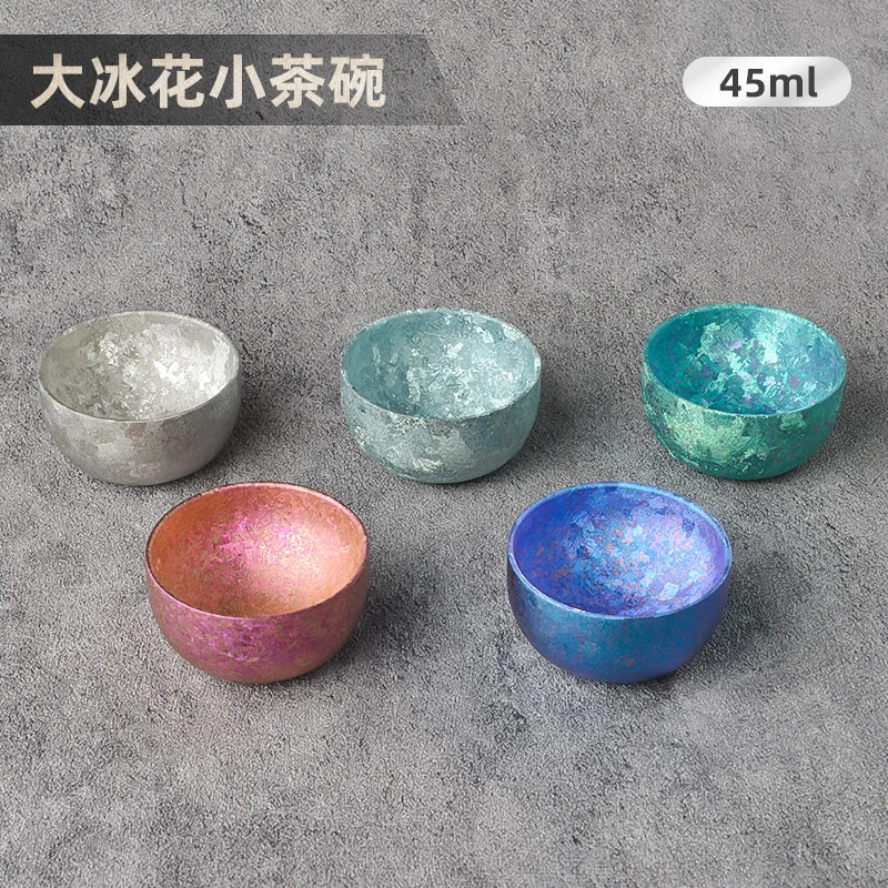 亚锋【达人专属】纯钛大冰花小茶杯45ml家用功夫茶杯单杯彩色双层