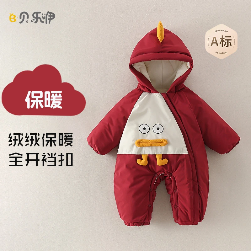 新生婴儿连体衣秋冬三层加厚保暖满月宝宝外出服抱衣棉服冬天衣服