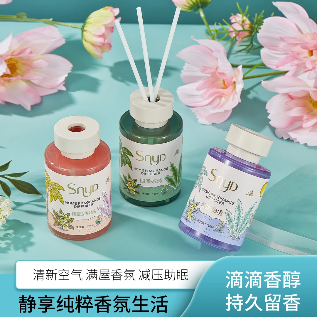 无火香薰精油桃金娘房间厕所香氛水卫生间家用卧室内增香空气清香