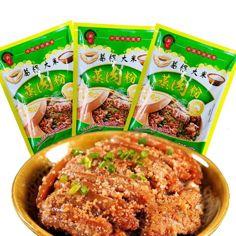 荆公陈三妹专属葛根蒸肉粉160g/包江西特产五香米粉肉蒸肉粉不辣