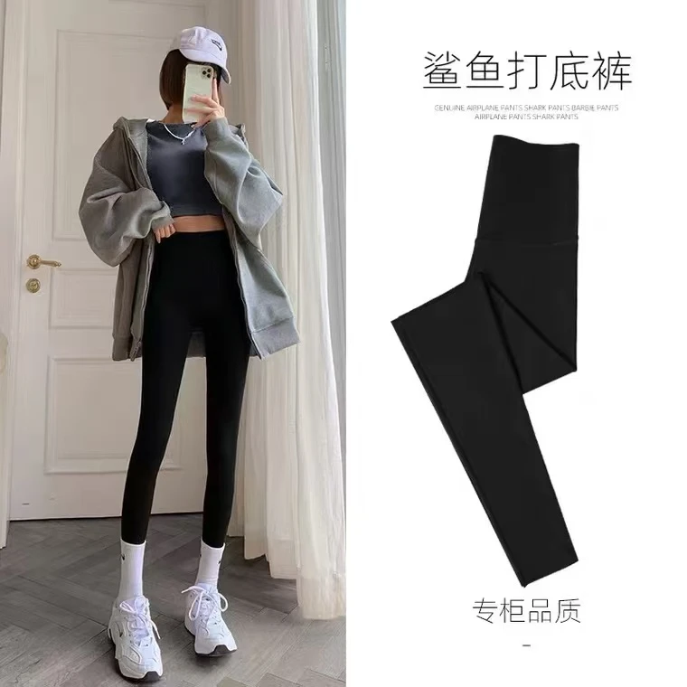 纯色小码薄绒鲨鱼裤529