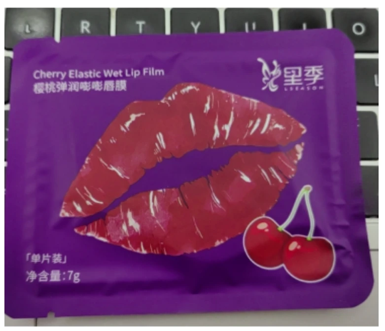 樱桃唇膜