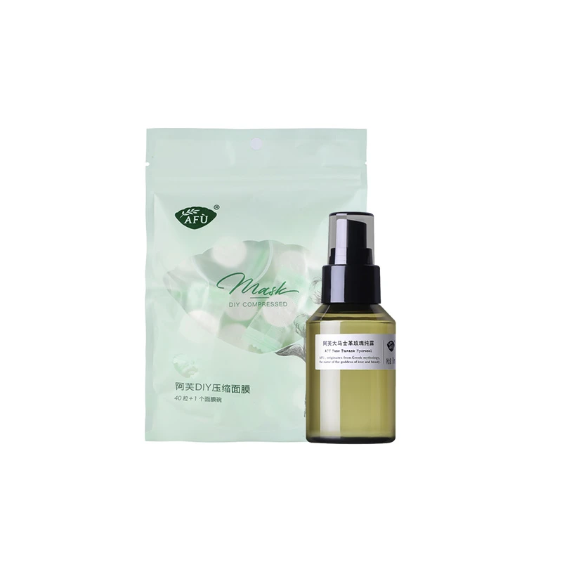 纯露90ml＋纸膜40粒 S1