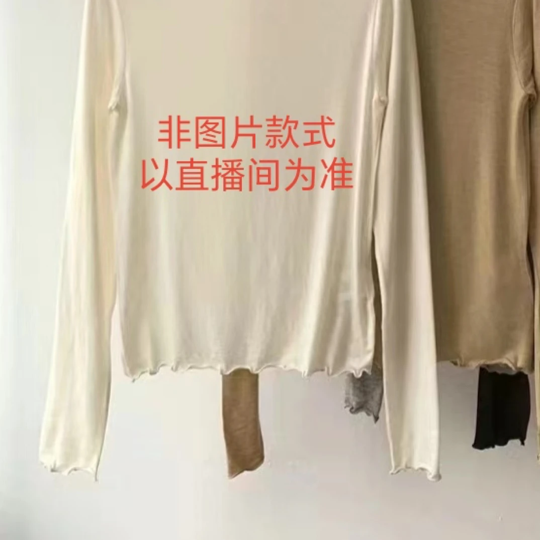 东大门宽松小熊白T