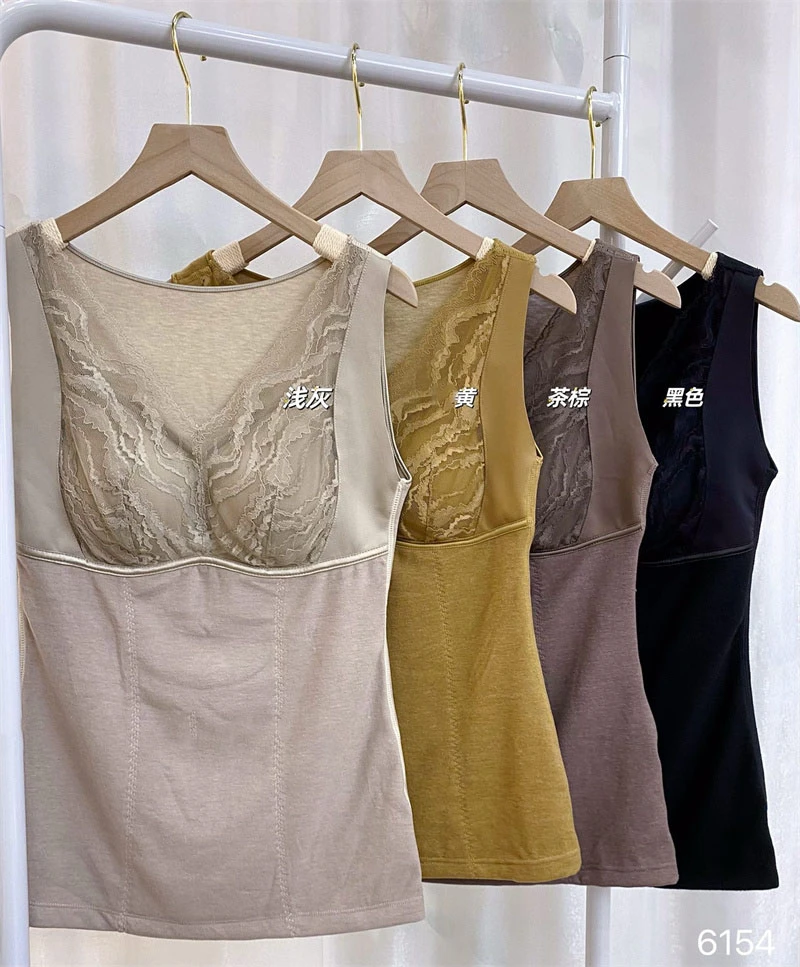 SV9875/B6154 女秋冬背心 加厚一体杯美背 贴片免穿文胸