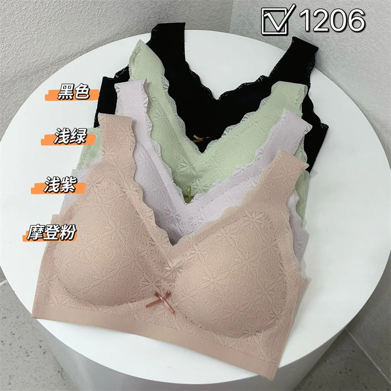 女士无痕内衣 无感 提拉高弹舒适 文胸 05/06