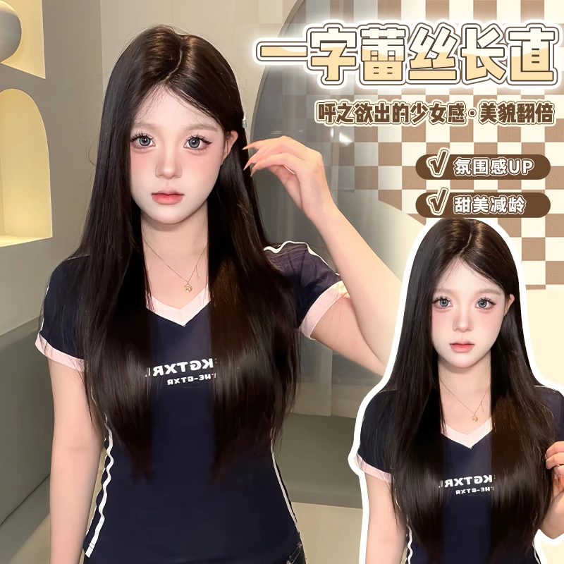经典蕾丝中分百搭日常黑长直全头套假发女
