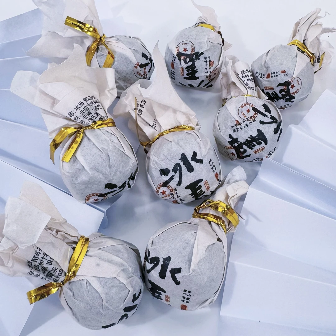 冰岛龙珠 普洱茶 一粒KP