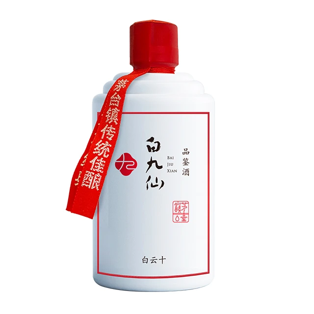 白九仙白云十100ml  茅台镇 53度酱酒 自饮 聚会 酱香型53%Vol