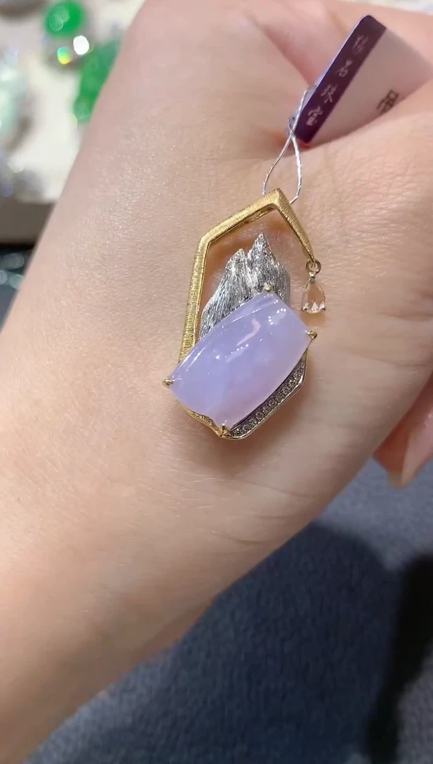 【闪购商品】翡翠吊坠(不含链)18K金镶嵌A26