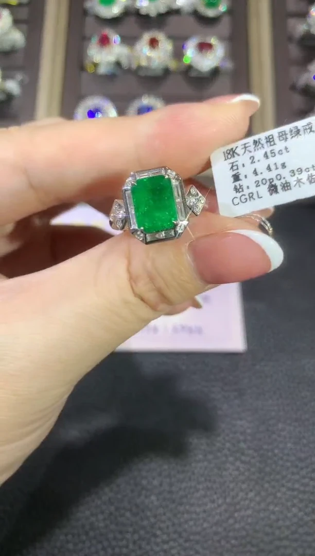 【闪购商品】祖母绿戒指18K金镶嵌A76