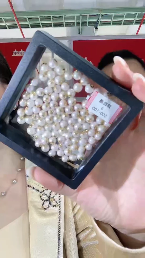 【闪购商品】定制珍珠吊坠(不含链)18K金镶嵌A2 多样性发货一件