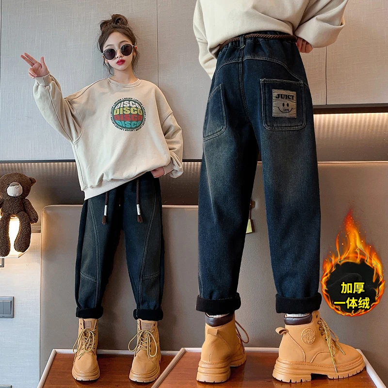 女童加绒裤子秋冬款儿童冬装牛仔裤中大童冬季加厚休闲萝卜哈伦裤