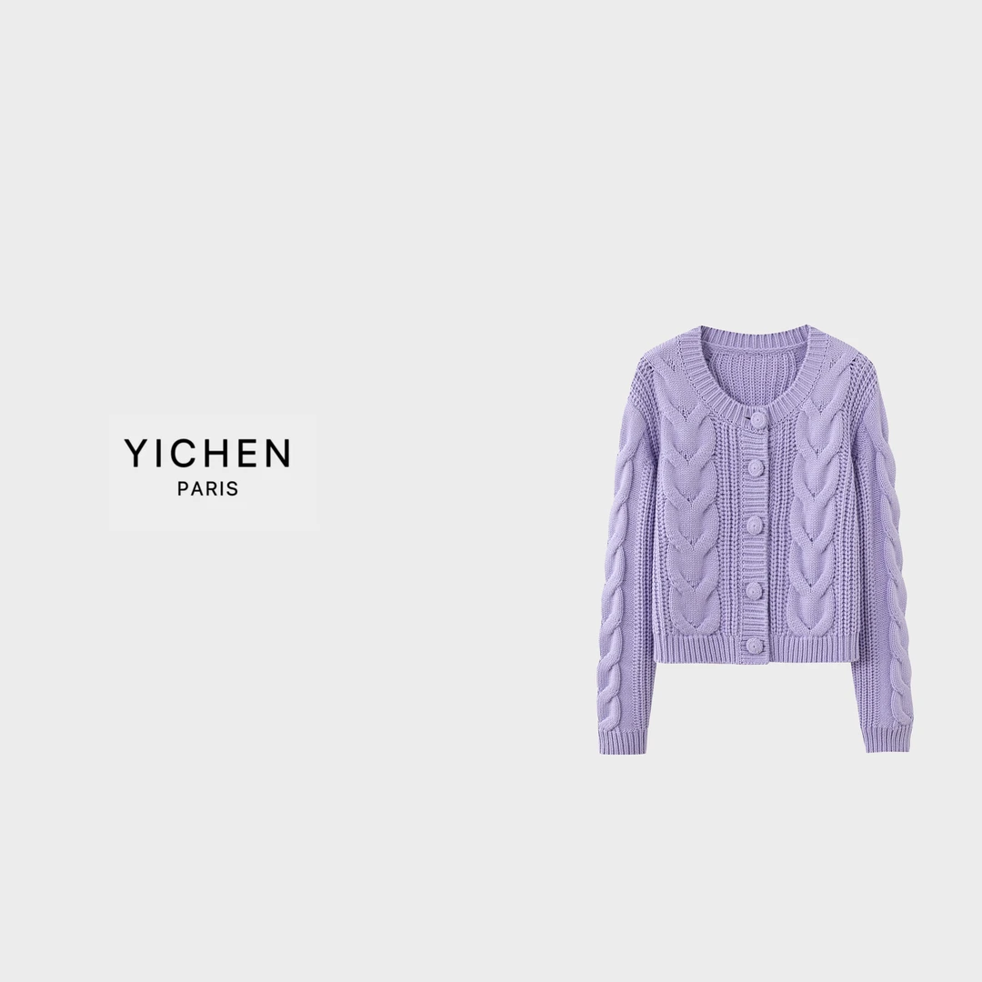 YC 经典香芋紫立体绞花单排扣短款毛衣款式外套-2420