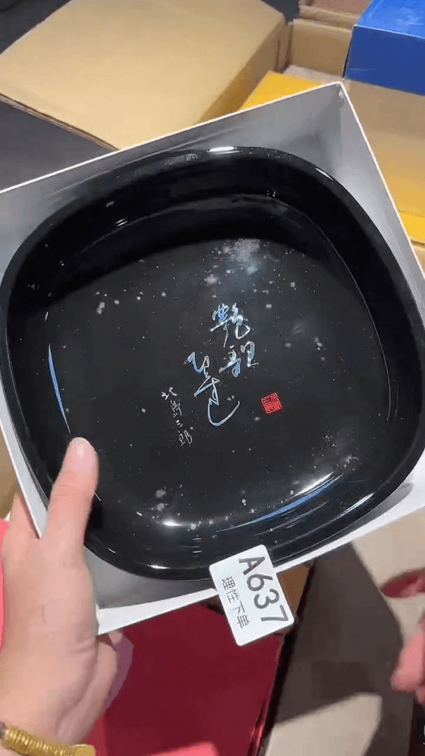 【闪购商品】杯啊啊啊啊啊啊啊啊