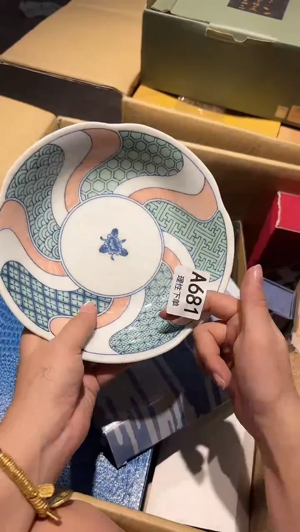 【闪购商品】杯好好好好好好好好好好
