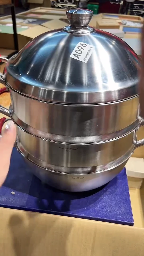 【闪购商品】杯对对对对对对对对对