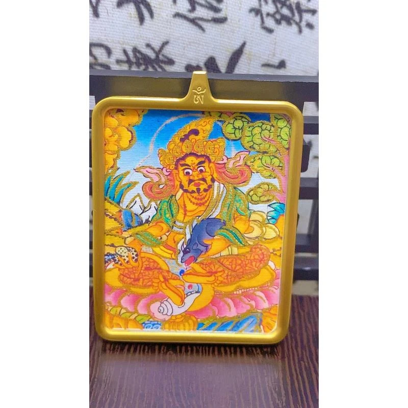 精品黄财神（唐卡）热贡 文化 高品画卡