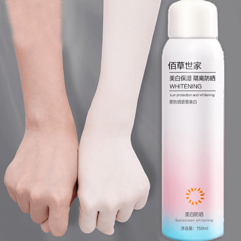 佰草世家防晒喷雾保湿防紫外线不粘腻防汗防护喷雾夏天军训户外用